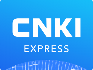 Testni dostop do CNKI Express in Academic Reference